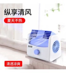 Mini Electric Table Fan Low Noise Air Condition Cooling Fan